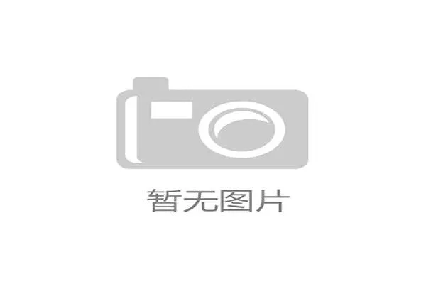 伊拉克队冲击2026美加墨世界杯前景分析 能否突破亚洲区预选赛重围 伊拉克队冲击2026美加墨世界杯前景分析 能否突破亚洲区预选赛重围