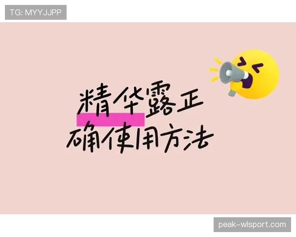 界外判定规则详解:关键判罚条件与常见误区解析 界外判定规则详解:关键判罚条件与常见误区解析